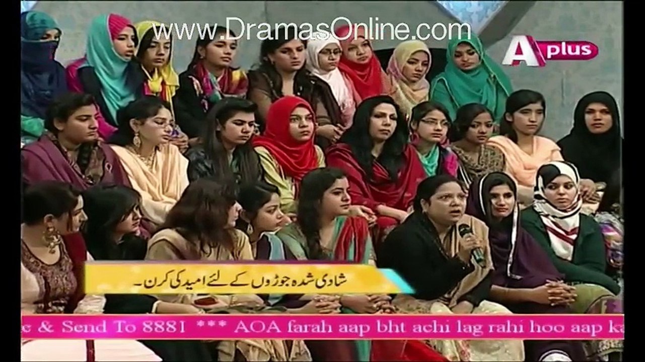 Ek NaeSubh With Farah - 16th February 2016 - Part 1