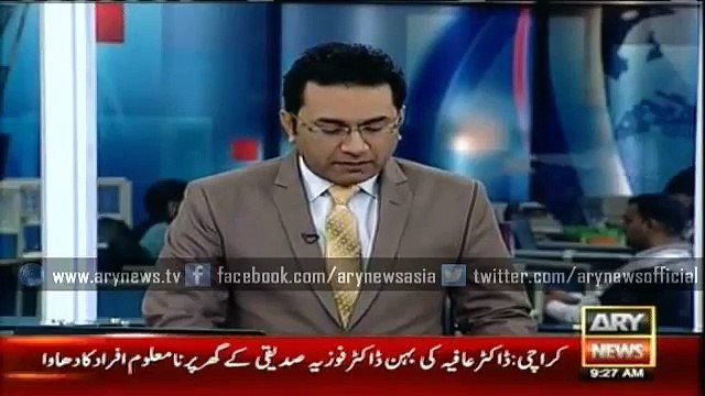 'Unidentified' Persons Raid Dr Fouzia Siddiqui's Home