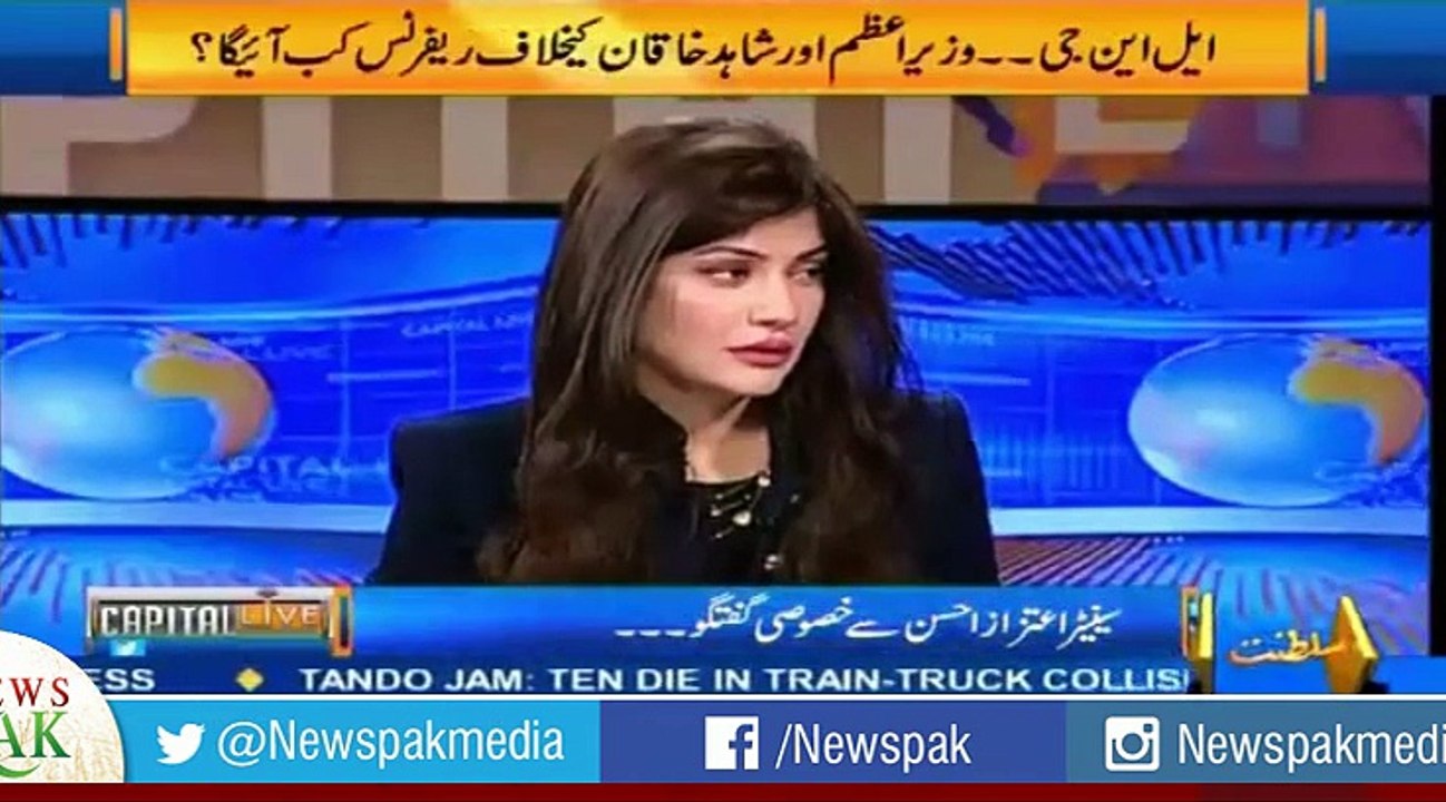 Prime Minister And Wazir e Petroliam Ko Jail Ma Hona Chahye - Senator Aitzaz Ahs