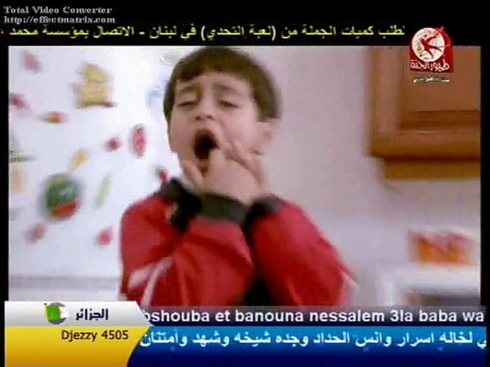 أسناني واوا ـ قناة طيور الجنة ـ بدون إيقاع ، رائعة للأطفال عن الاهتمام بالأسنان