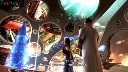 (С рекламой) Преодолеваю 13 ГрёзоПадение - 25