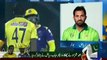 After Ahmed Shehzad Wahab Riaz Responds on his Fight with Ahmed Shehzad