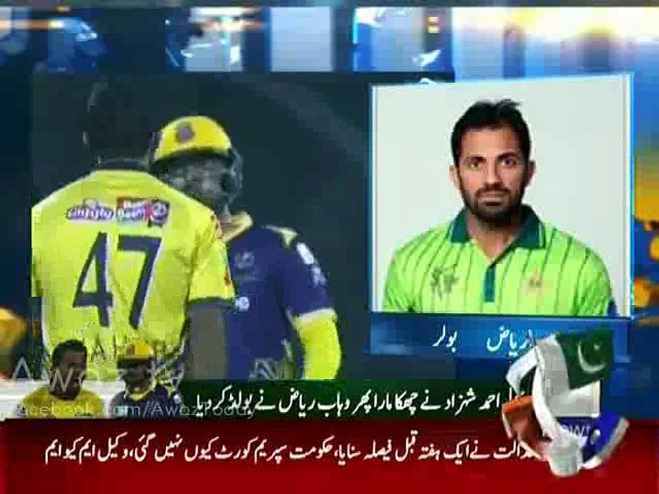 After Ahmed Shehzad Wahab Riaz Responds on his Fight with Ahmed Shehzad