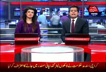 Gujranwala: 70-year-old woman dies during stampede at Nadra office