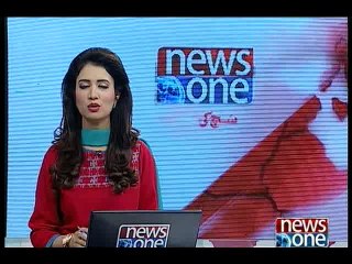 NewsONE Headlines 1PM, 16-February-2016