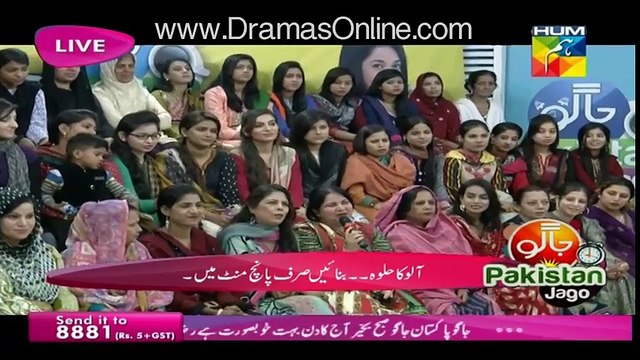 Jago Pakistan Jago With Sanam Jung - 16th 2016 -Part 3