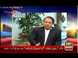 Nawaz Sharif Bashing Army Generals For Not Giving Him Respect As Prime Minister