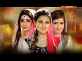 Bahu Raniyaan Episode 7 on Express Ent - 15Feb2016