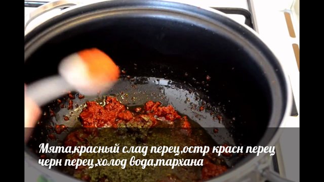 Суп из тарханы.Турецкий суп.Tarhana çorbası nasıl yapılır-