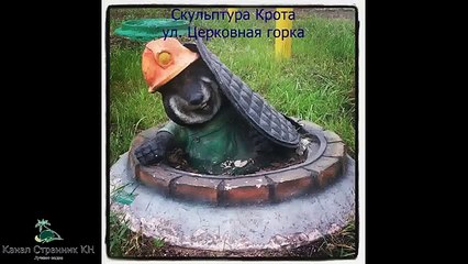 Достопримечательности Москвы  О них не пишут в книжках