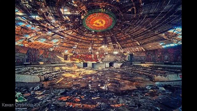 Заброшенные места Смотрите очень интересно