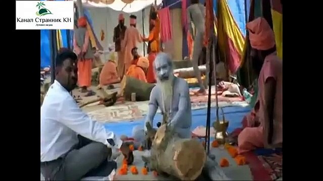 Фестиваль Кумбха мела в Индии Йоги сикхи мутанты и много шокирующего