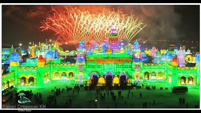 Китай Фестиваль снега и льда в Китае