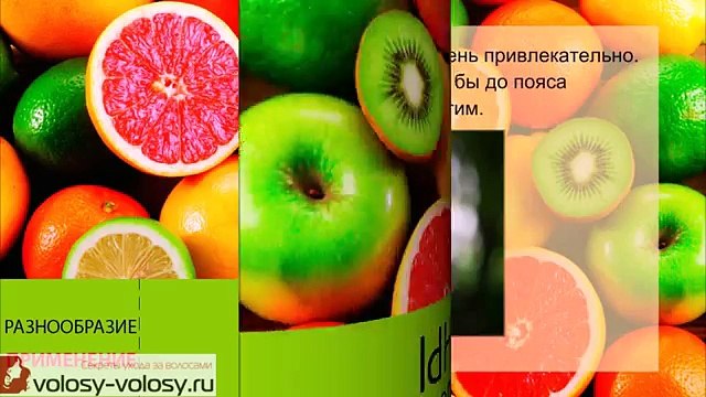 Витамины для роста волос. ПРИМЕНЕНИЕ витаминов для роста волос
