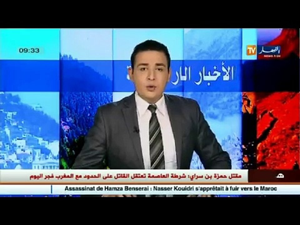 JT: Toute l'actualité de l'Algérie profonde sur Ennahar TV