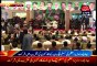 Prime Minister Nawaz Sharif addresses PML-N workers in Bhawalpur