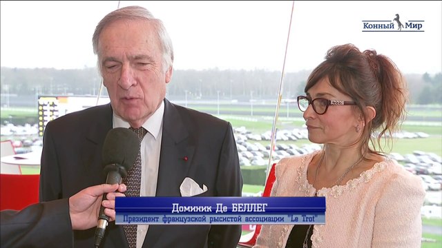 ДНИ РОССИИ ВО ФРАНЦИИ