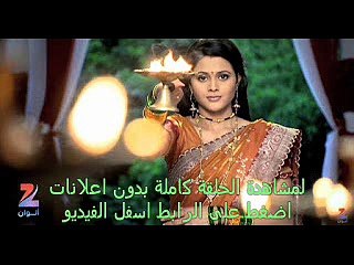 الحلقة  26 مسلسل مطلوب حماة الموسم الثانى  هندى مدبلج