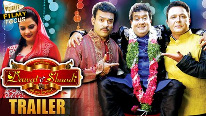 Dawat E Shaadi Trailer || Sajid Khan, Mast - Ali, Aziz Naser, Madhavi, Manisha - Filmy Focus