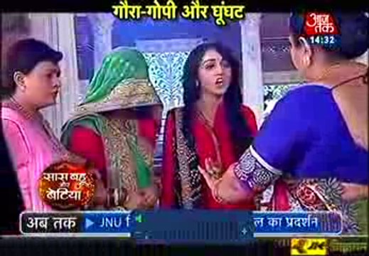 Meera ne Gopi ko Bachane ke liye Kiya Gopi ko Kidnep 16 February 2016 Saath Nibhana Saathiya