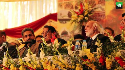 Prof. Ahmad Rafique Akhtar comments on PFM