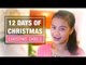 12 Days Of Christmas - The Ultimate Christmas Collection - Best Christmas Songs & Carols
