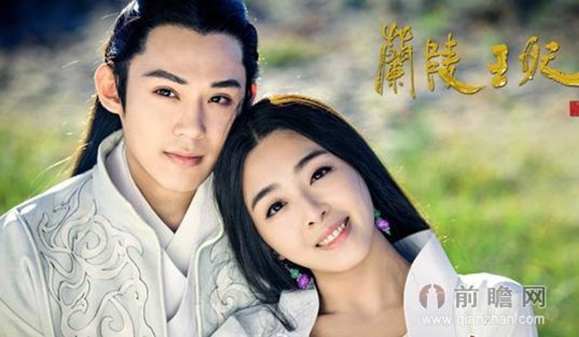 新萧十一郎第02集 The Shaw Eleven Lang 2016 Ep 02 Video Dailymotion