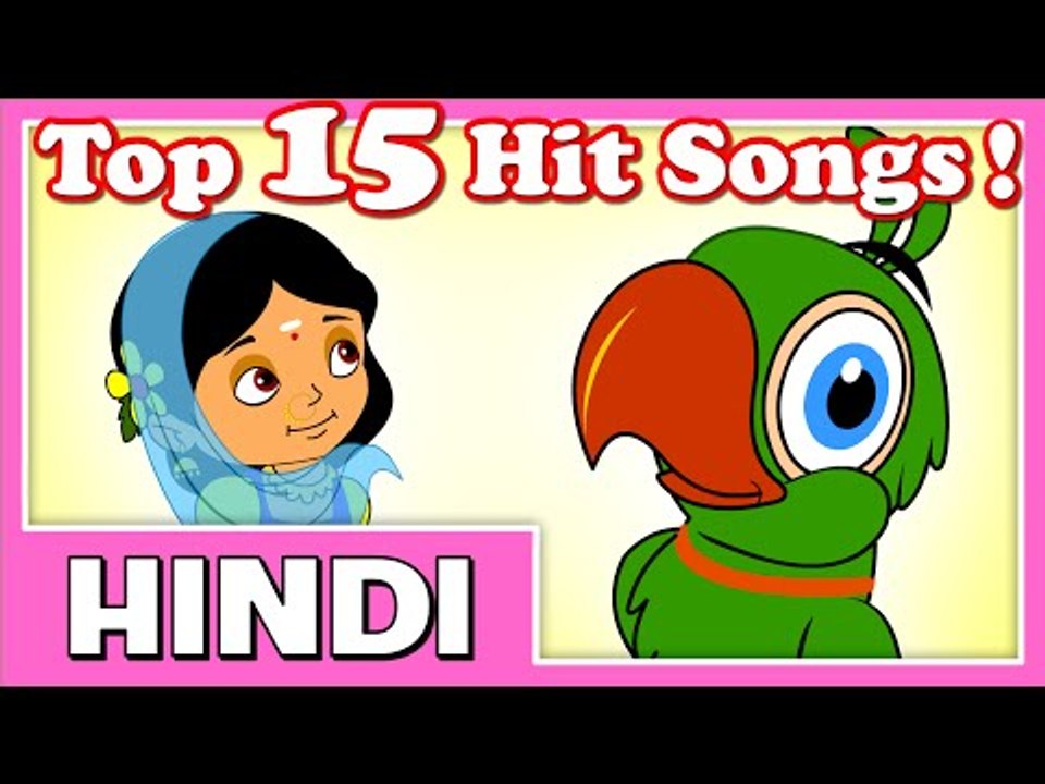 Top 15 Hit Hindi Rhymes | 23 Mins | 2D Classic...