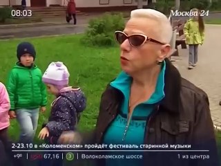 В Москве на свалке выросли овощи-мутанты