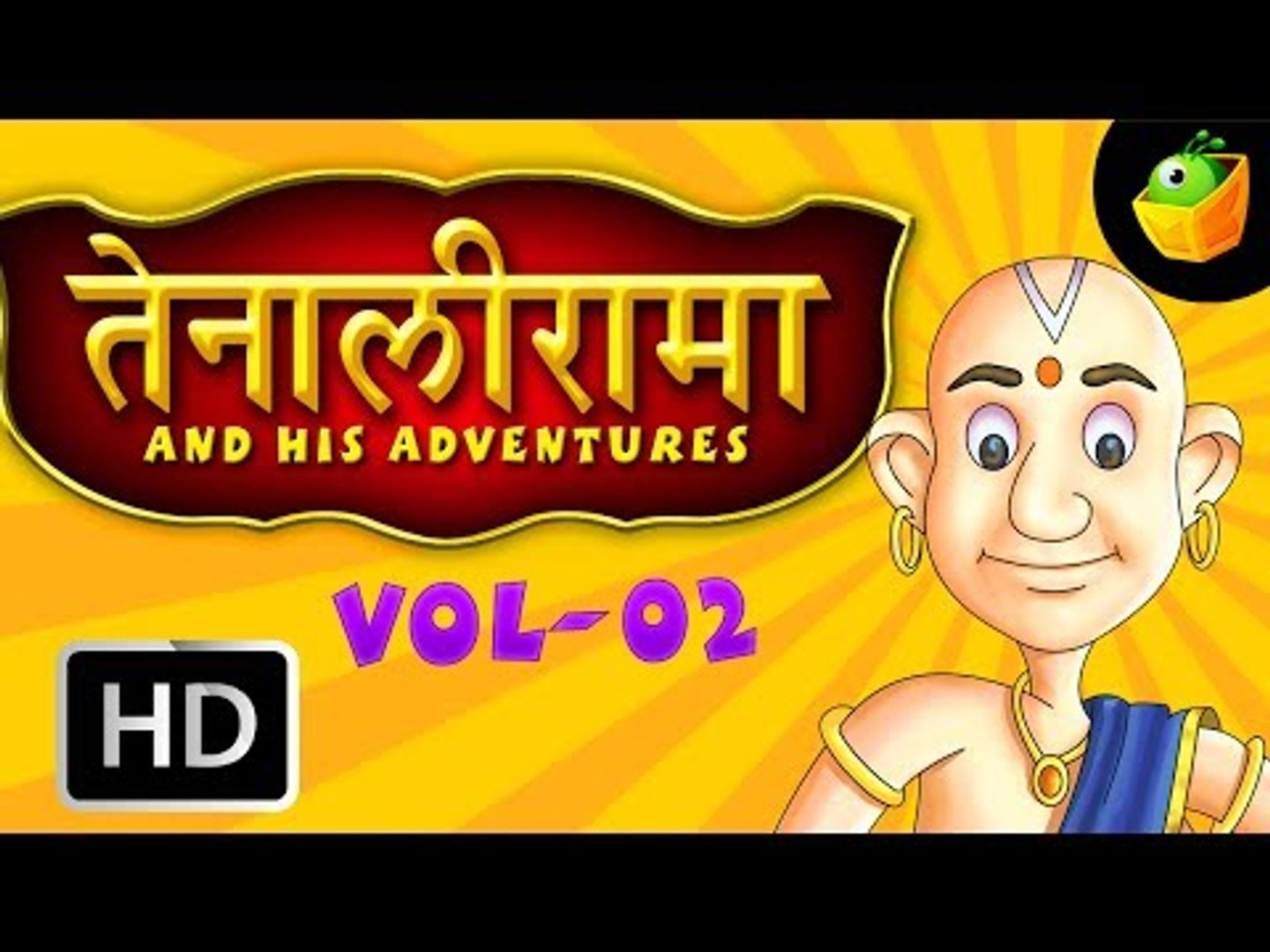 Tenali Raman Full Stories Vol 2 In Hindi (HD) - Compilation of Cartoon/Animated  Stories For Kids - video Dailymotion
