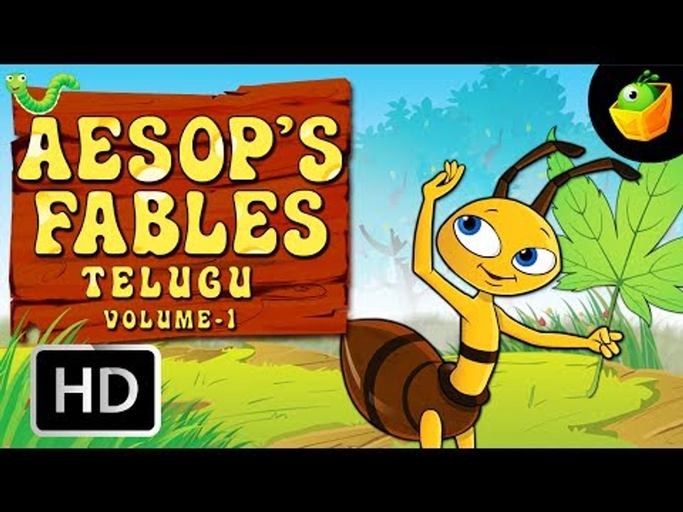 Aesop's Fables Full Stories Vol 1 In Telugu (HD) - Compilation of Animated Stories For Kids