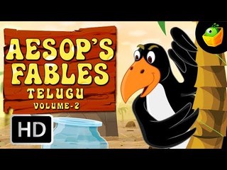 Descargar video: Aesop's Fables Full Stories Vol 2 In Telugu (HD) - Compilation of Animated Stories For Kids