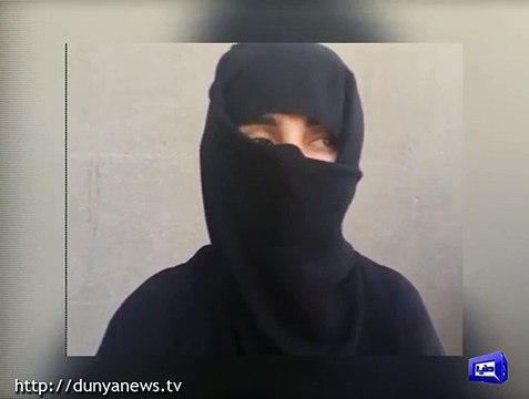 Last Words of Female Student Before Committing Suicide