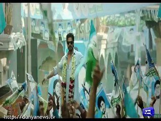 New Pairs in Bollywood For Upcoming Films