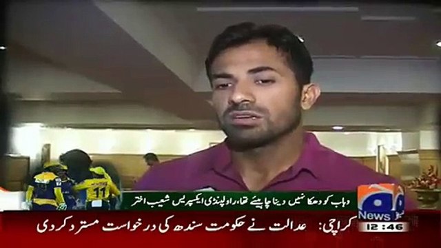 After Ahmed Shehzad Wahab Riaz Responds on his Fight with Ahmed Shehzad
