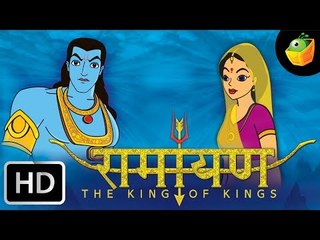 Ramayanam Full Movie In Hindi (HD) - Compilation of Cartoon/Animated Devotional Stories For Kids