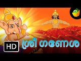 Ganesha Full Stories In Malayalam (HD) - Compilation of Cartoon/Animated Stories For Kids