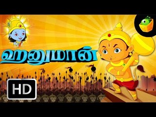 Hanuman Full Movie In Tamil (HD) - Compilation of Cartoon/Animated Stories For Kids