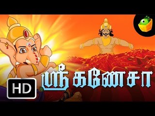 Ganesha Full Stories In Tamil (HD) - Compilation of Cartoon/Animated  Stories For Kids - video Dailymotion