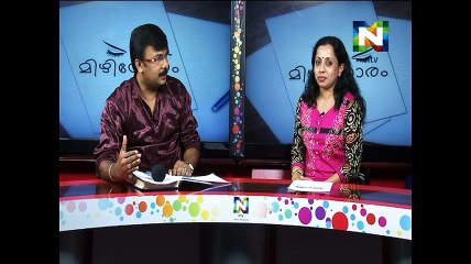 Mizhiyoram Feb 14  with Singer