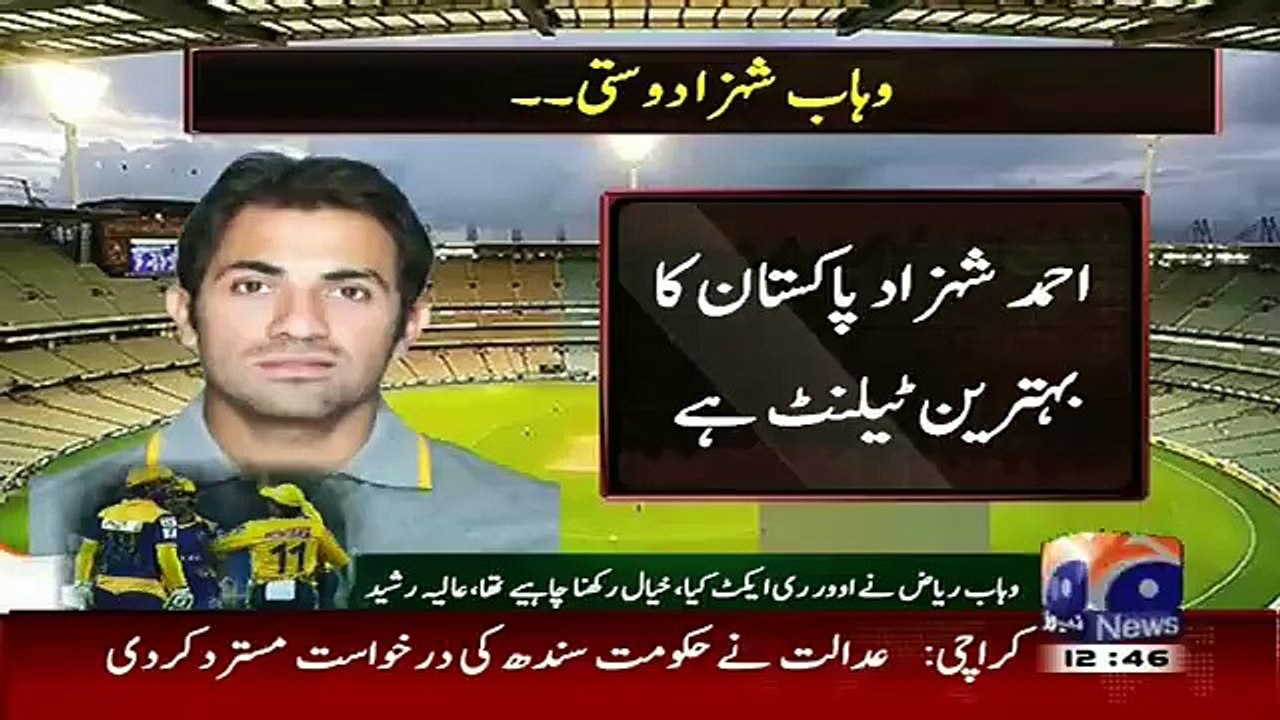 After Ahmed Shehzad Wahab Riaz Responds on his Fight with Ahmed Shehzad