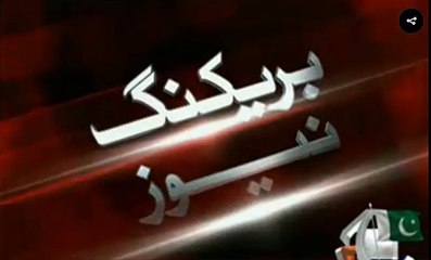 Lahore can play a vital role in good relations with India - New Indian High Commissioner