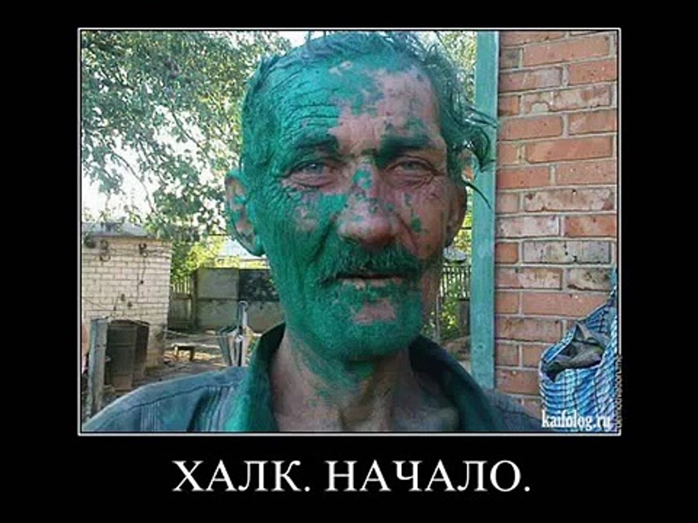 ⁣Только русские так могут часть9