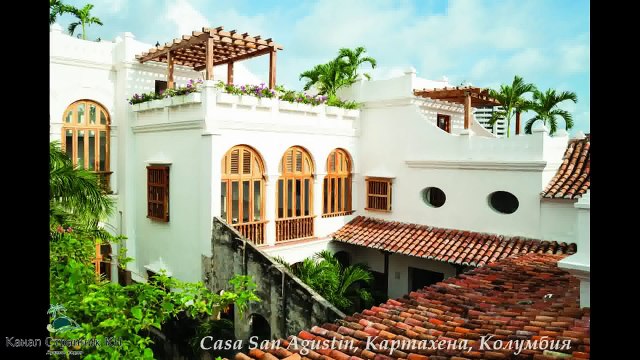 Экзотические отели- Удивительная архитектура и дизайн