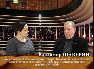 Свой взгляд. Это страшное слово - ВАМПИР