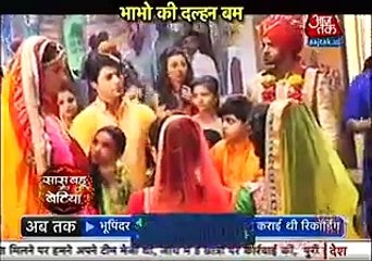 Shabnam ne Gala Ghot kar ki Roshani ki Hatiya 16th February 2016 Jamai Raja