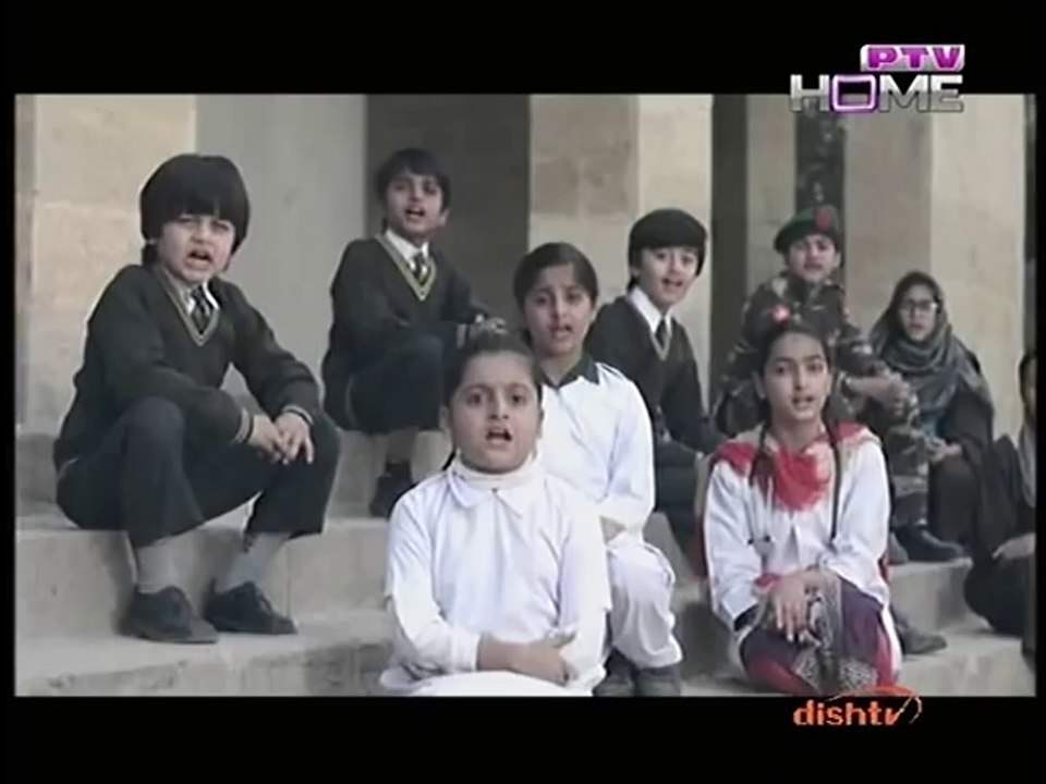 Muhafiz Aman Kay Hum Hain - Ustaad Shafqat Amanat Ali - PTV Home