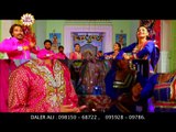 Aaja Sherawaliye Na Der Ho Jave || Superhit Heart Touching Mata Bhajan || Daler Ali