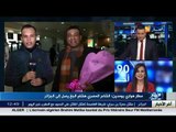 مباشرة من مطار هواري بومدين - هويس الشعر العربي الشاعر المصري هشام الجخ يصل إلى الجزائر