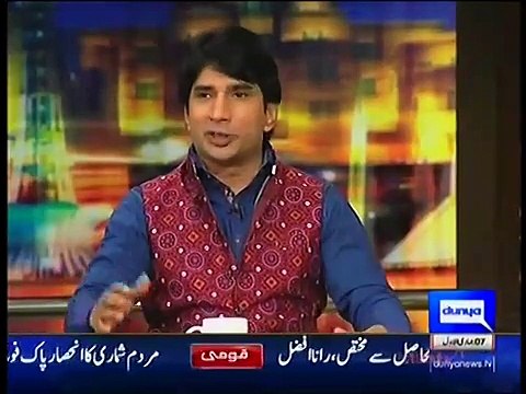 Mazaaq Raat 15 February 2016 _ Zartaj Gul _ Naeem Abbas Rufi - Dunya News
